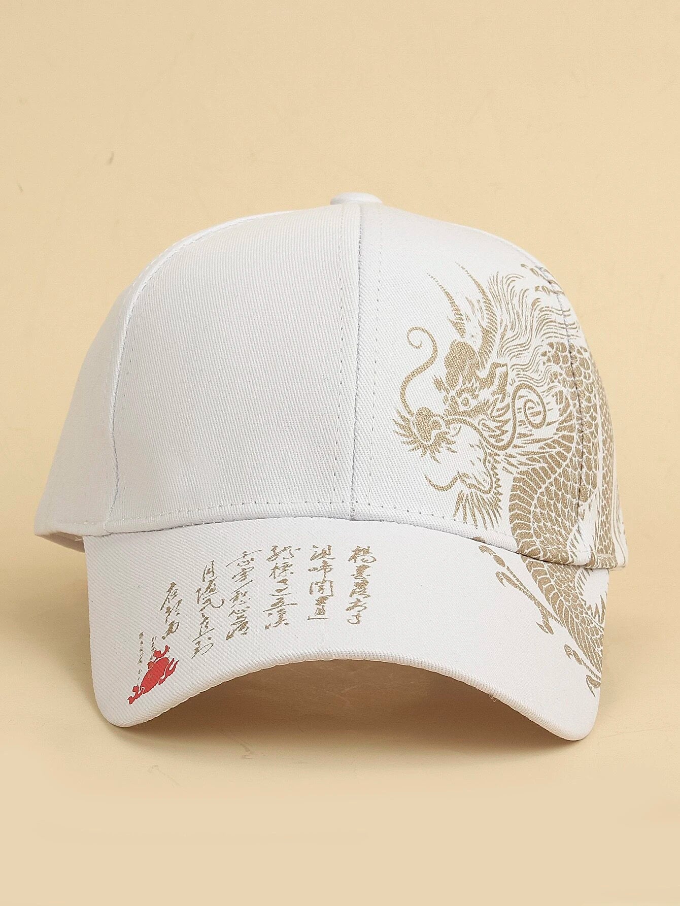 Men Chinese Dragon Print Baseball Cap