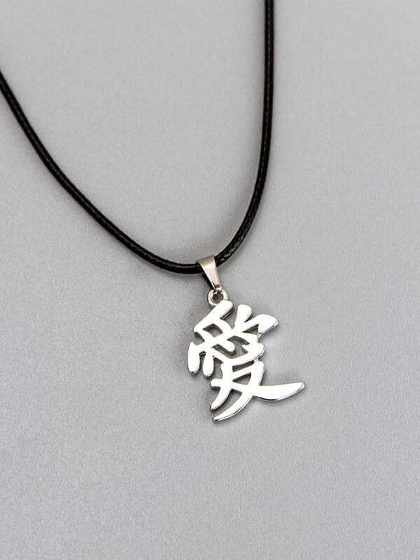 Fashionable and Popular Men's Stainless Steel Chinese Character Charm Necklace for Jewelry Gift and for a Stylish Look