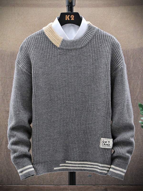 Men Letter Patched Striped Trim Drop Shoulder Sweater Without Shirt