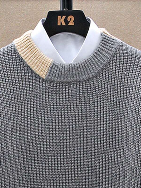 Men Letter Patched Striped Trim Drop Shoulder Sweater Without Shirt