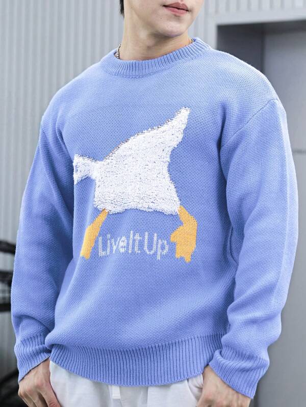 Manfinity EMRG Men Duck & Letter Pattern Drop Shoulder Sweater