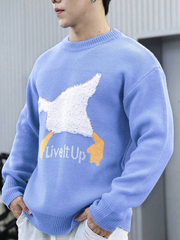 Manfinity EMRG Men Duck & Letter Pattern Drop Shoulder Sweater