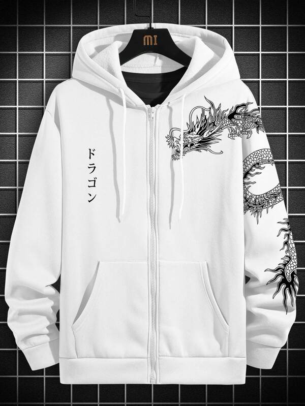 Manfinity EMRG Men Chinese Dragon And Letter Graphic Zip Up Drawstring Hoodie