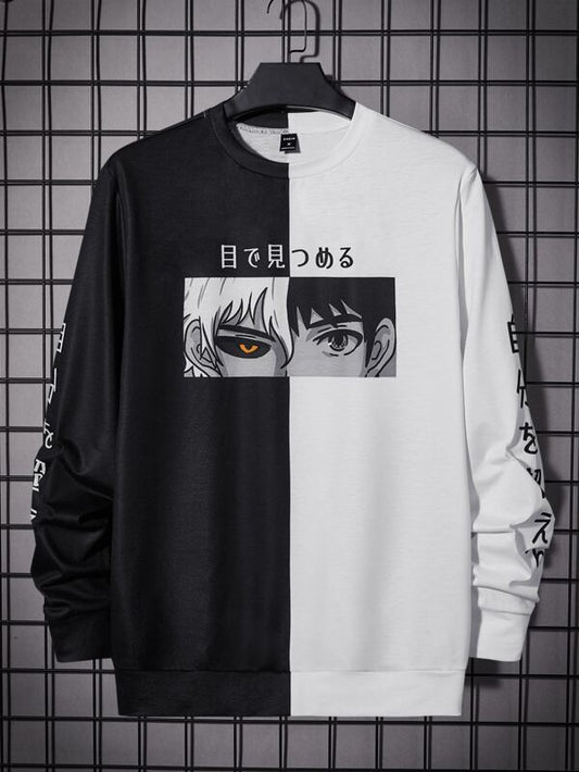 Manfinity EMRG Men Japanese Letter & Figure Graphic Two Tone Sweatshirt