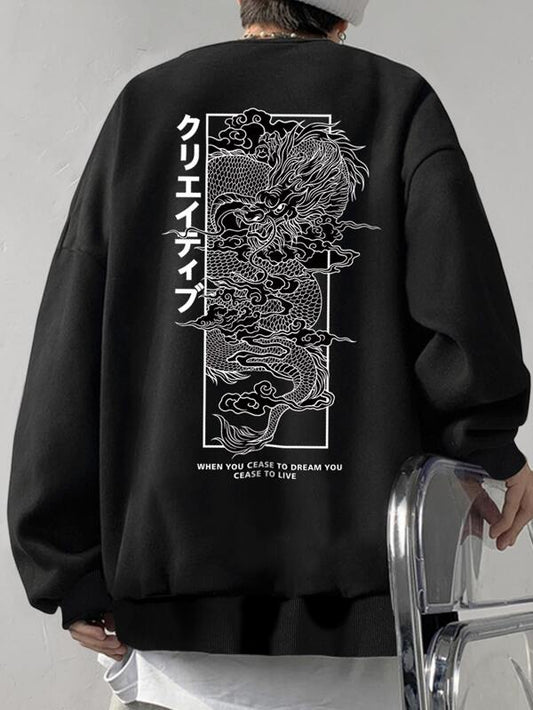 Manfinity EMRG Men Japanese Letter & Chinese Dragon Graphic Pullover