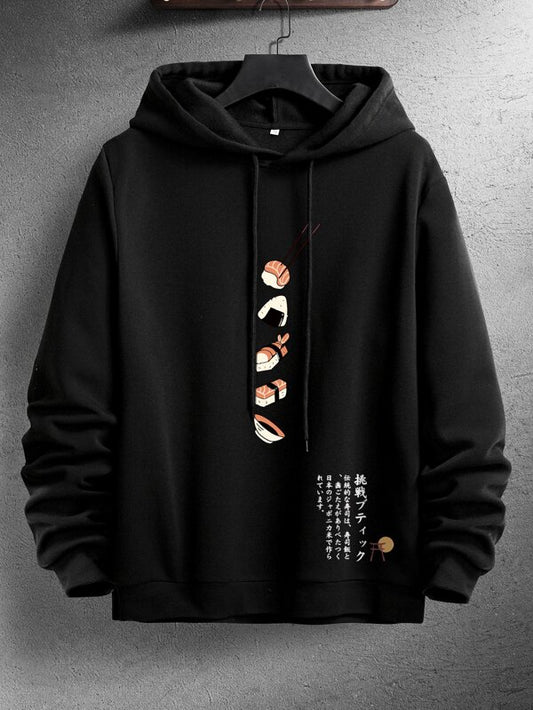 Manfinity Hypemode Men Japanese Letter & Sushi Print Thermal Lined Drawstring Hoodie