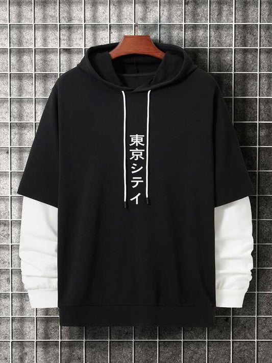 Manfinity Hypemode Men Japanese Letter Graphic Drawstring 2 In 1 Hoodie