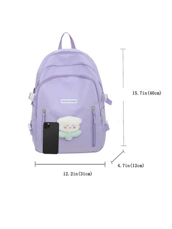 12.2 Inches Long 4.7 Inches Wide 15.7 Inches High Nylon Solid Color Casual High Capacity College Style Classic Backpack