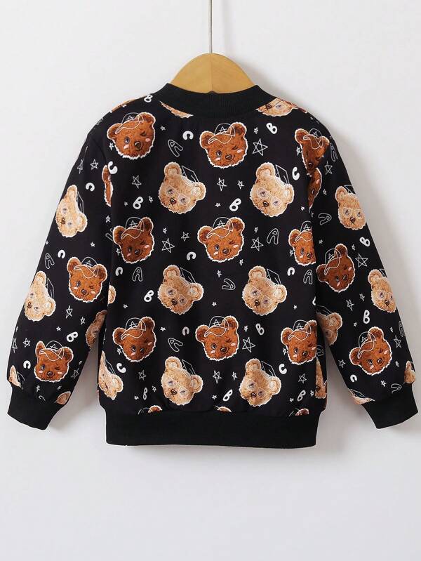 Young Boy Bear Print Bomber Jacket Without Tee