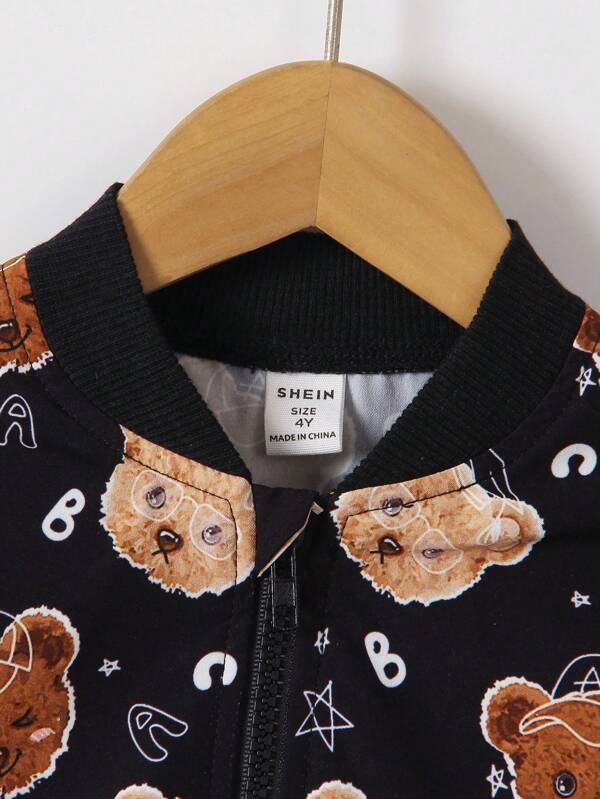 Young Boy Bear Print Bomber Jacket Without Tee