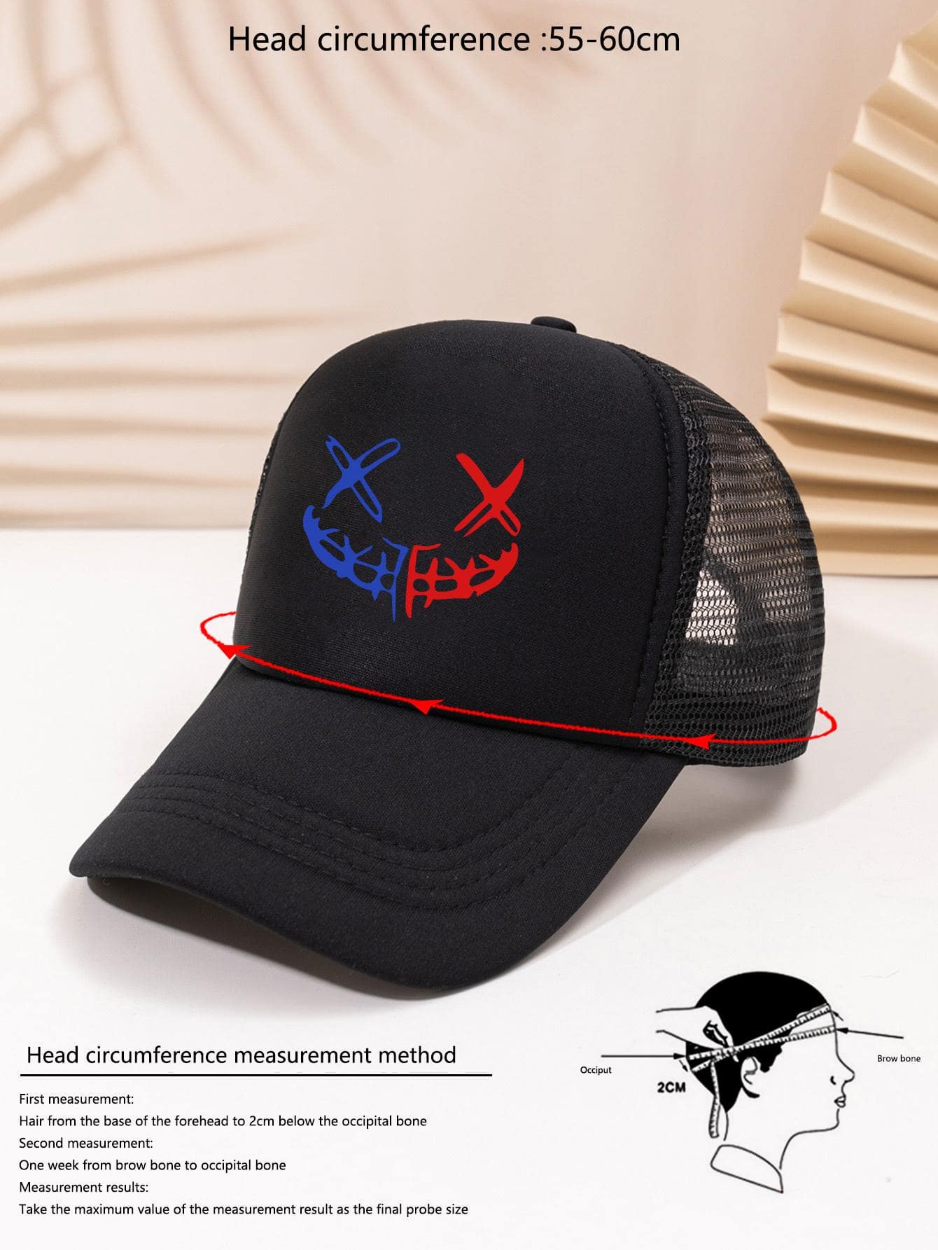 1pc Men Expression Print Fashionable Trucker Hat, For Daily Life