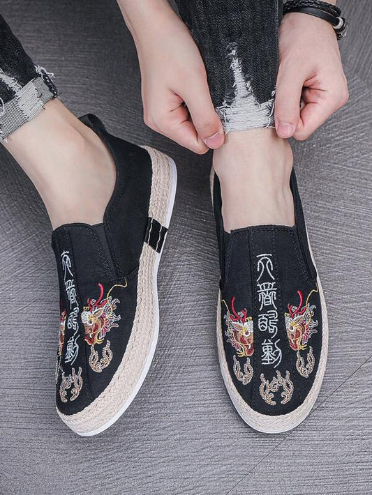 Men Chinese Character Pattern Espadrille Loafers, Canvas Vacation Loafers