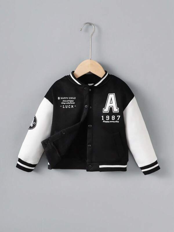 Young Boy Letter Graphic Striped Trim Varsity Jacket