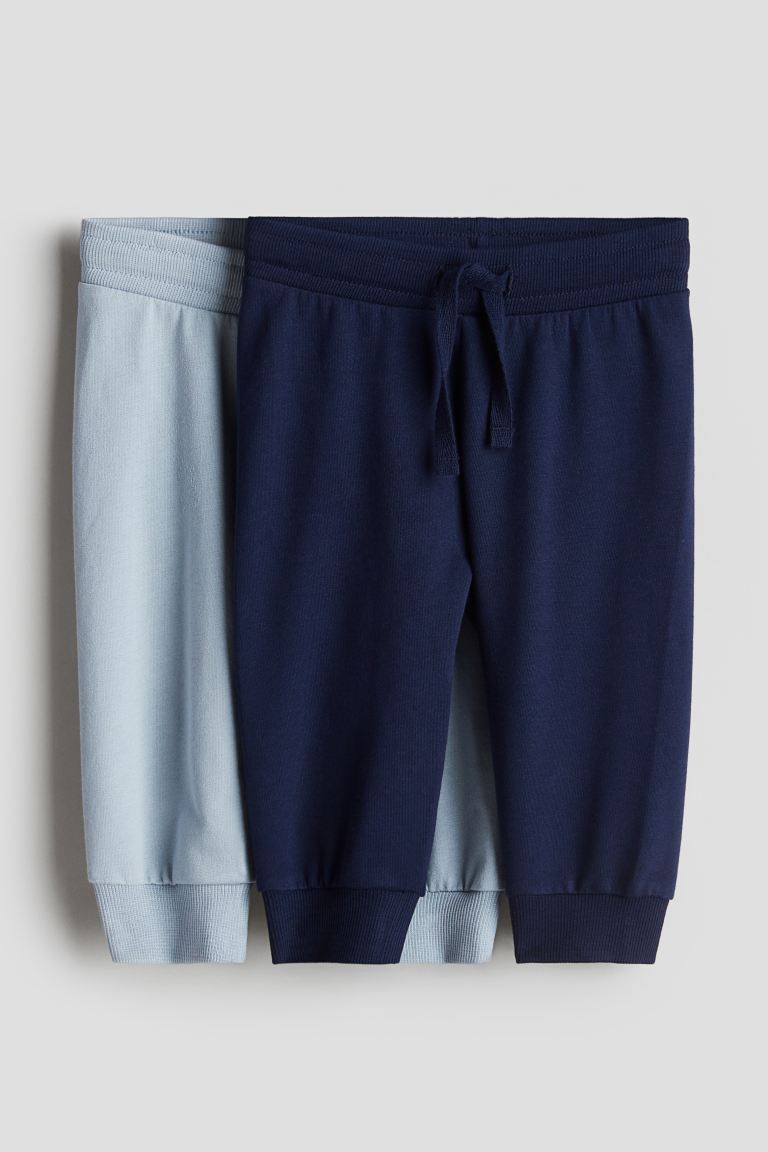 2-Pack Jogger Pants