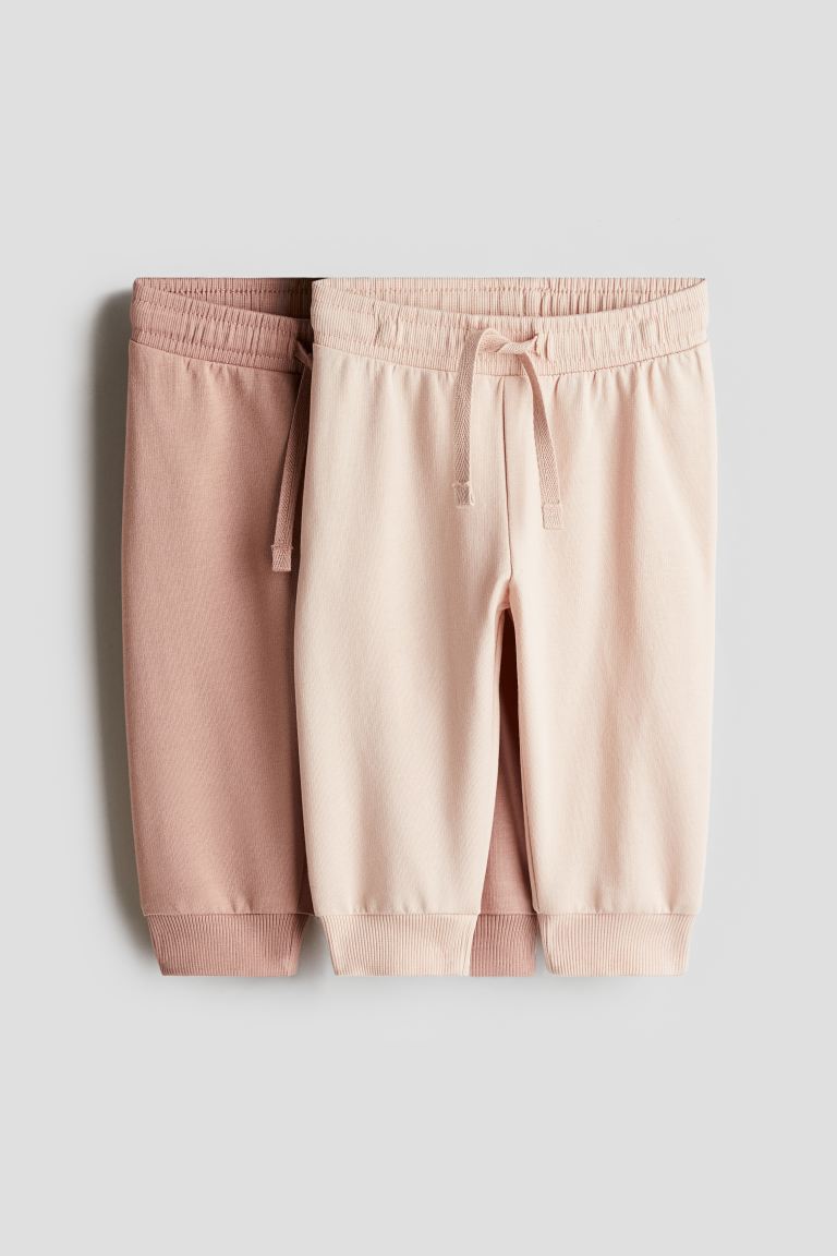 2-Pack Jogger Pants