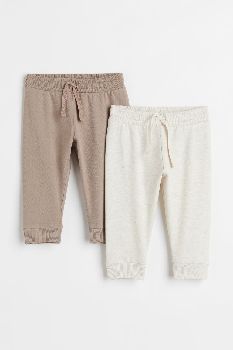 2-Pack Jogger Pants